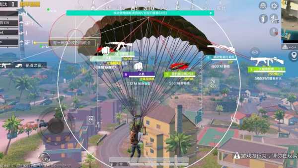 使用和平精英辅助有什么好处吗?