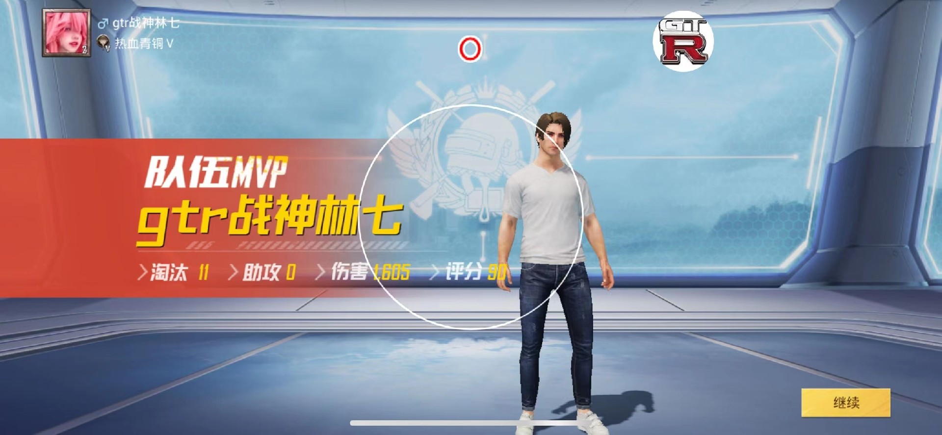 和平精英模拟器高清版辅助【雪貂】自瞄开关 全图透视 倒地不瞄 自动压枪