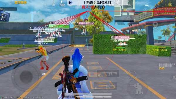 和平精英ios《螳螂》开挂科技免越狱全图乱杀中